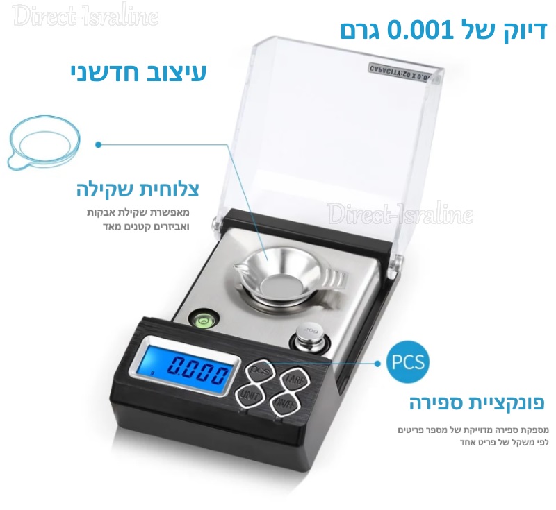 E4366-30 משקל אלקטרוני דיגיטלי לתכשיטים ואבני חן עם פלס שקילה עד 30 גרם דיוק עד 0.001 גרם.