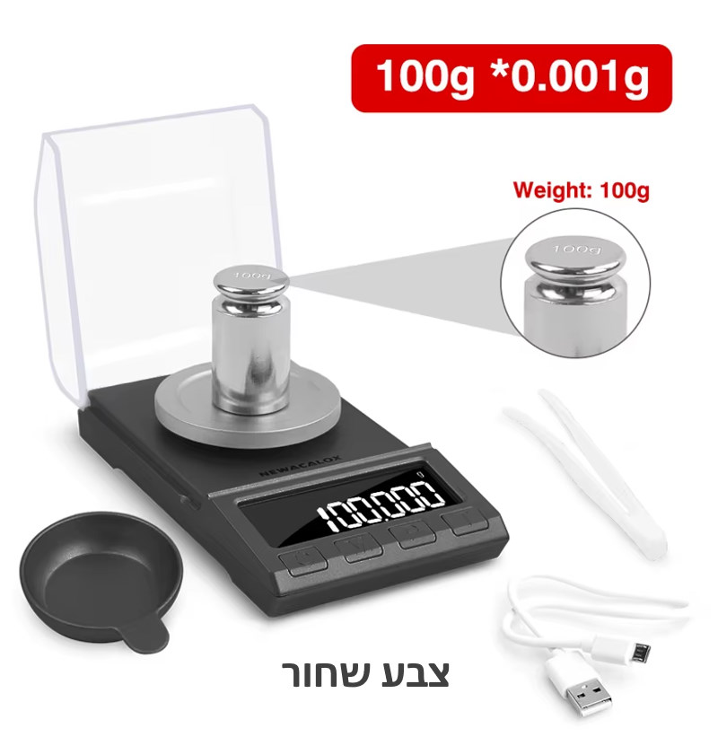 D6429 משקל מעבדה אלקטרוני דיגיטלי נטען לתכשיטים ואבני חן שקילה עד 100 גרם דיוק עד 0.001 גרם.