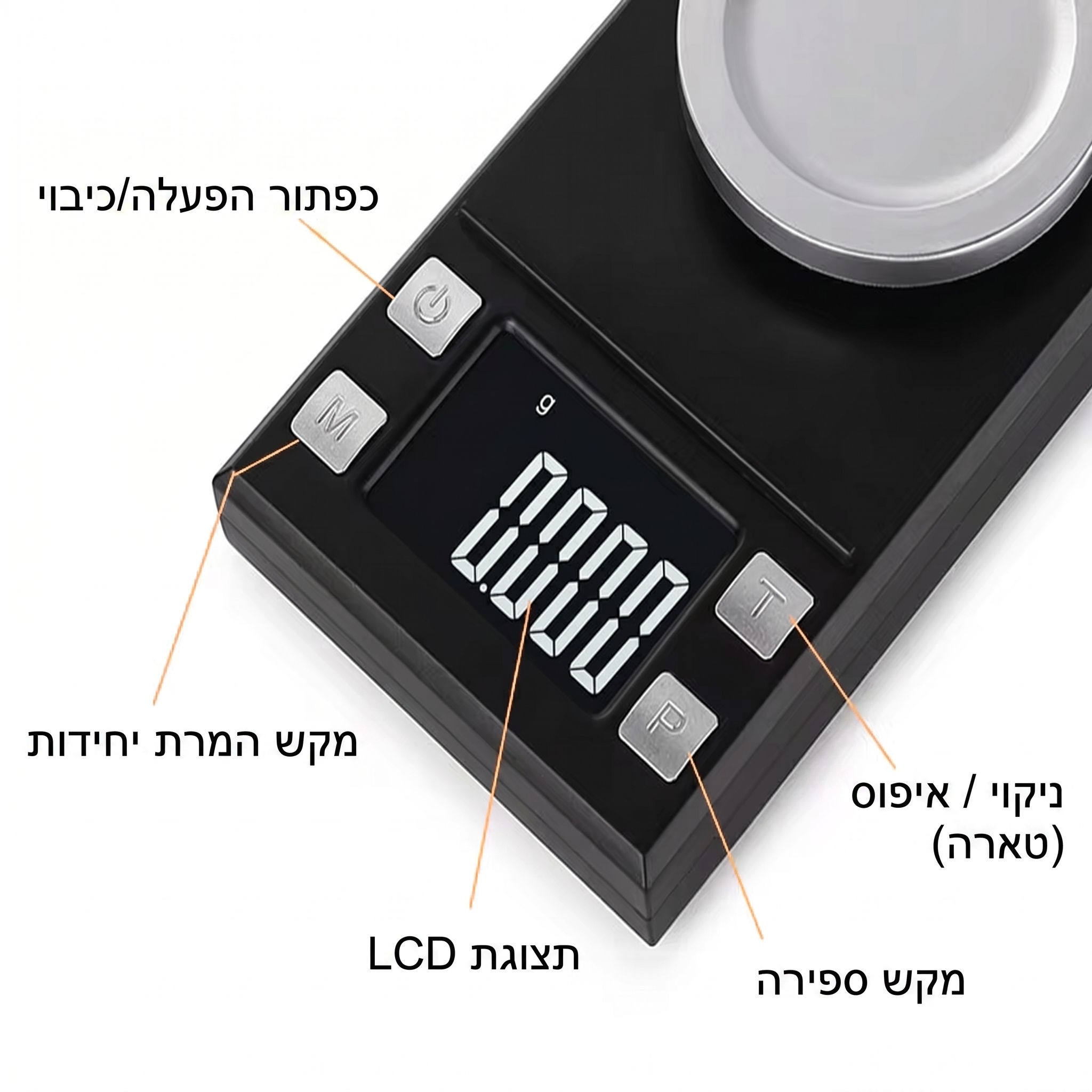 D6429 משקל מעבדה אלקטרוני דיגיטלי נטען לתכשיטים ואבני חן שקילה עד 50 גרם דיוק עד 0.001 גרם.