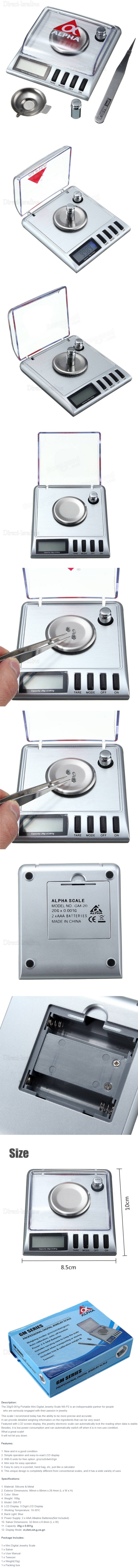 D5313 משקל אלקטרוני דיגיטלי לתכשיטים ואבני חן שקילה עד 20 גרם דיוק עד 0.001 גרם