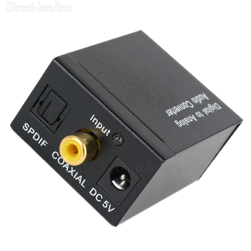 סטריאו כולל כניסת אוזניות RCA קואקסיאלי ל-2 RCA אופטי או Toslink - ממיר אודיו דיגיטלי לאנלוגי