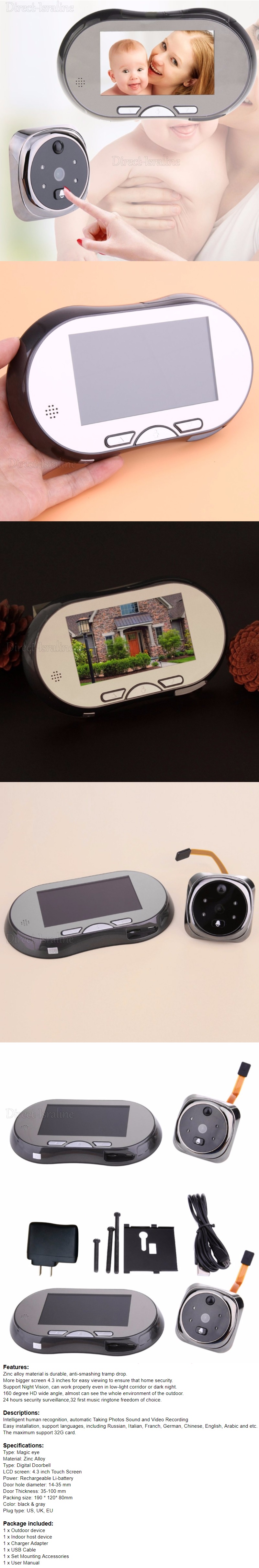 D2578 עינית דיגיטלית מתכתית לדלת 4.3 אינץ רחבת זווית 160 מעלות עם ראיית לילה והקלטה.