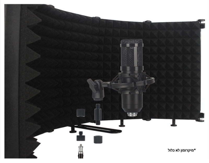 D6082 מגן אקוסטי 5 חלקים למיקרופון באיכות אולפן הקלטות