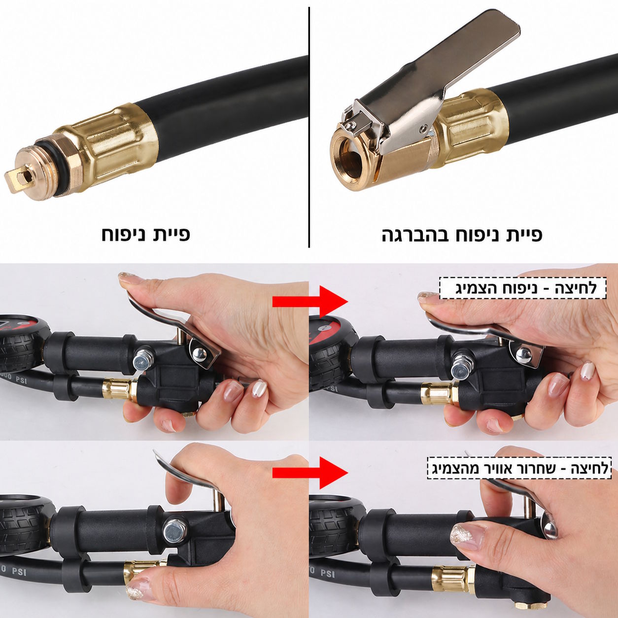 D6706 מד לחץ אוויר דיגיטלי באיכות פרימיום לצמיגים.