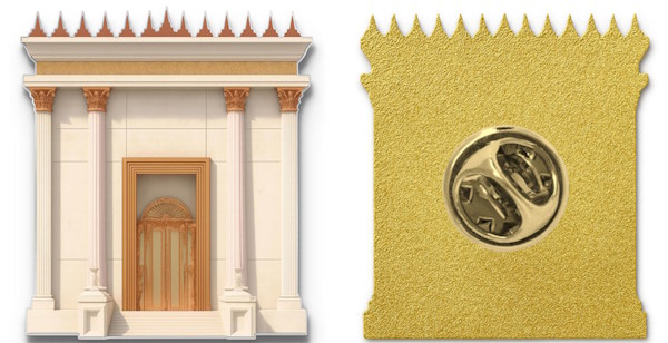 D6603 סיכת בית המקדש דגם.