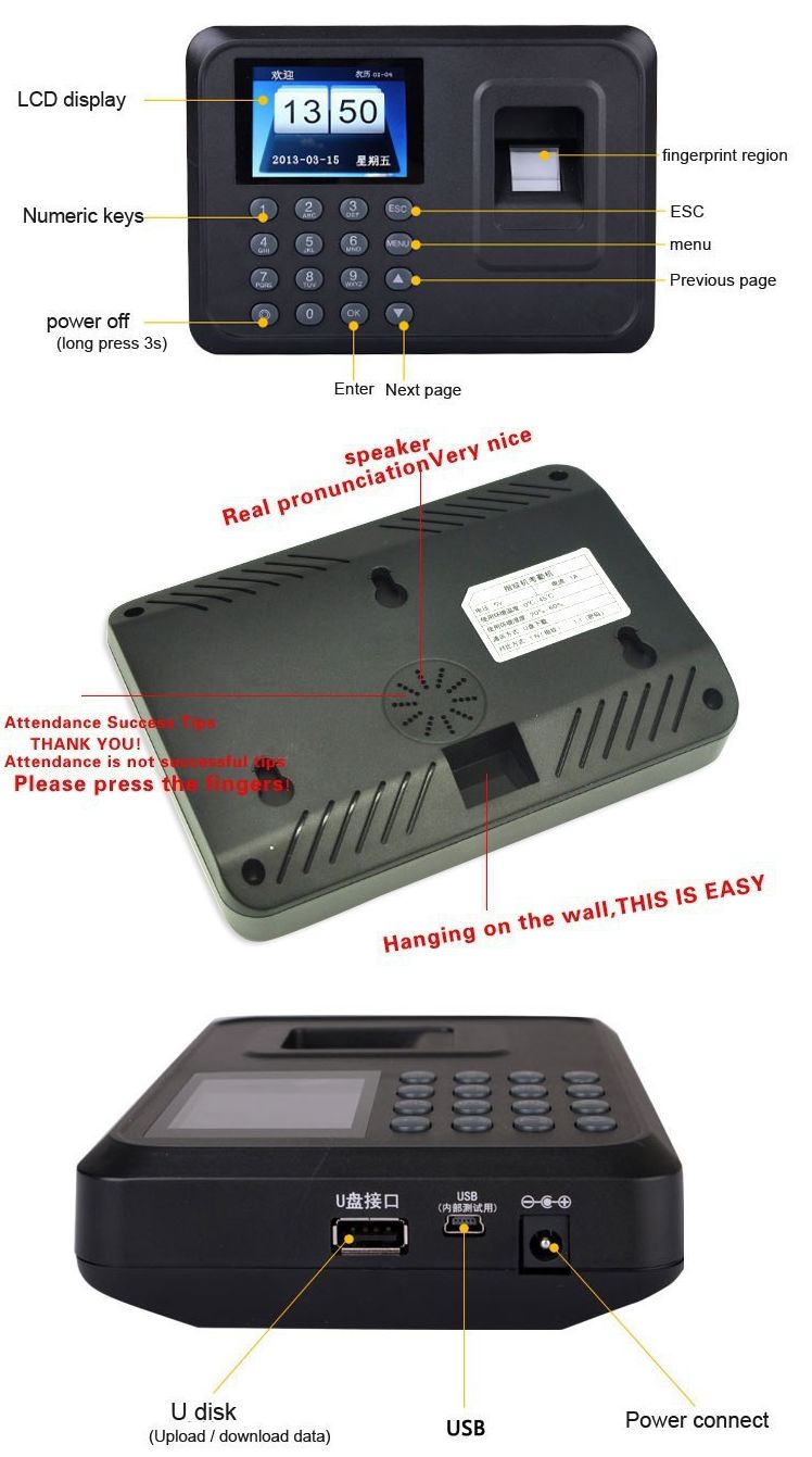 5YA10 שעון נוכחות ביומטרי