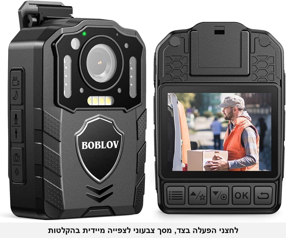 מצלמת גוף משטרתית BOBLOV KJ25 &mdash; וידאו 2K/1440P ותמונות 48MP, ראיית לילה עם 10 נורות אינפרא-אדום, סוללה 3000mAh לעד 13 שעות הקלטה, כולל כרטיס זיכרון 64GB; לשוטרים, מאבטחים, שליחים ומטיילים.