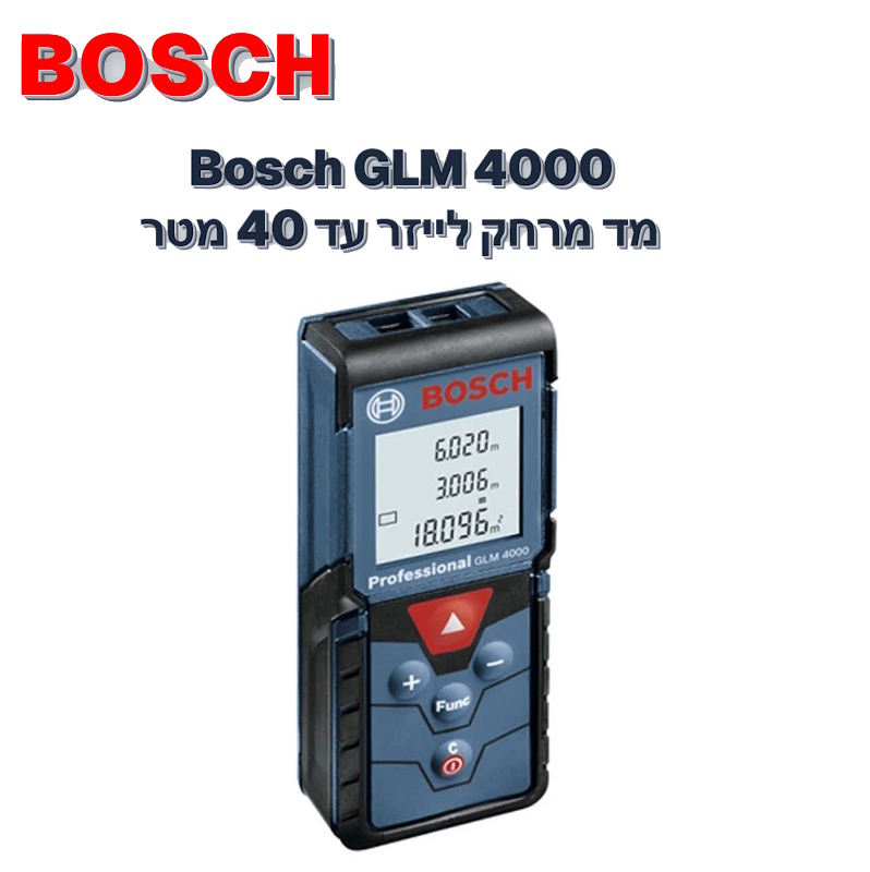 Bosch GLM 4000 מד מרחק קרן לייזר עד 40 מטר.
