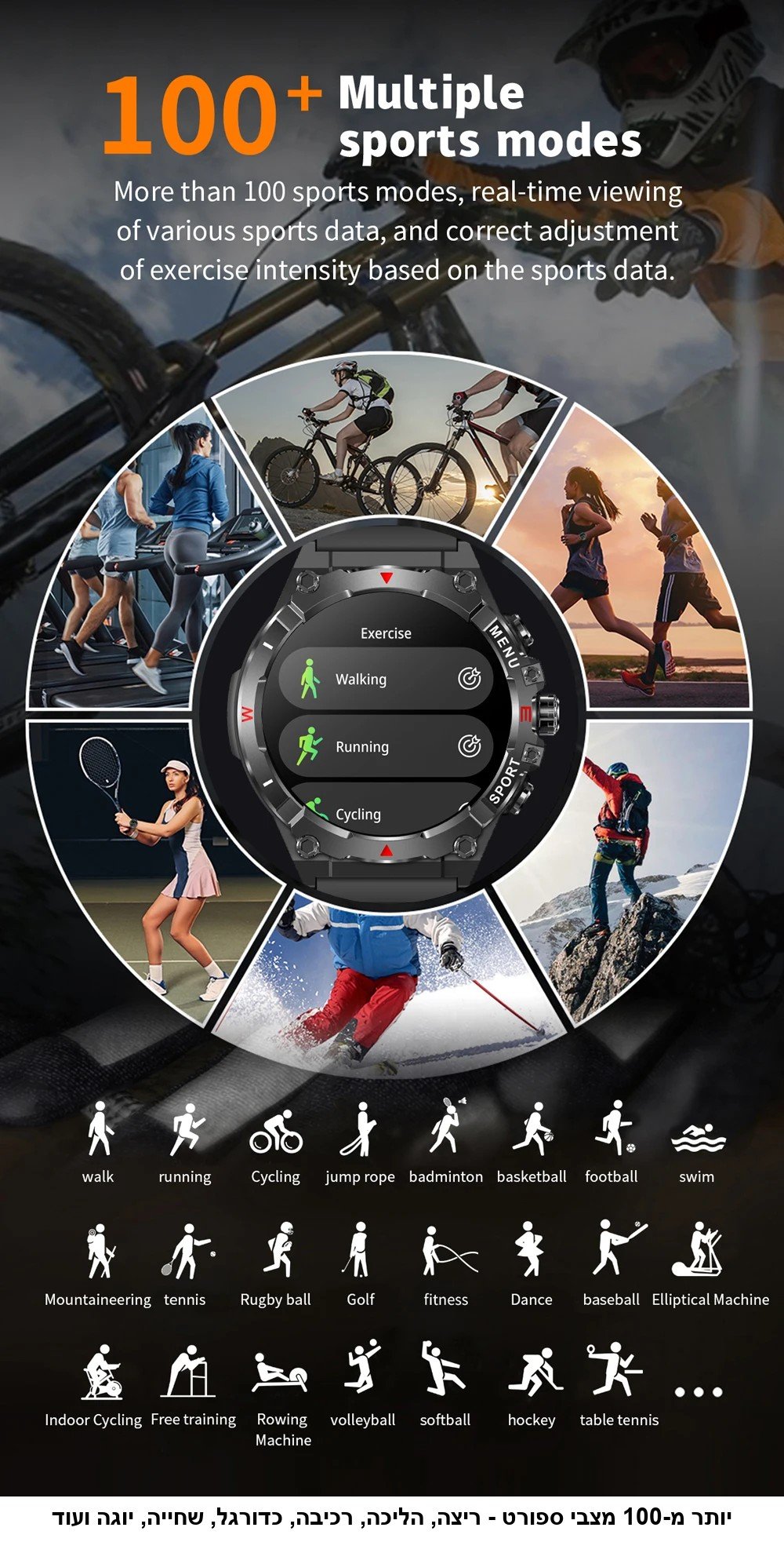 שעון ספורט חכם COLMI V76 עם GPS מובנה, מצפן, מד גובה וברומטר &mdash; מסך AMOLED 1.43 אינץ', שיחות בלוטוס, מד דופק וחמצן בדם, IP68.