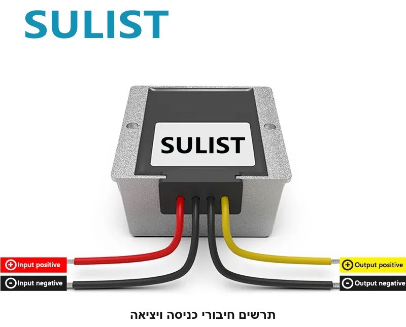 ממיר מעלה/מוריד מתח 96W 8A מ-10-36V ל-12V.