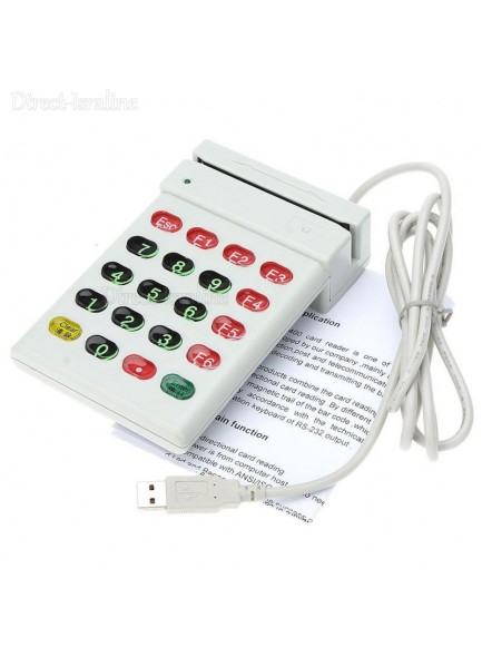 קורא כרטיסים מגנטיים עם מקלדת 702U *במלאי מיידי*