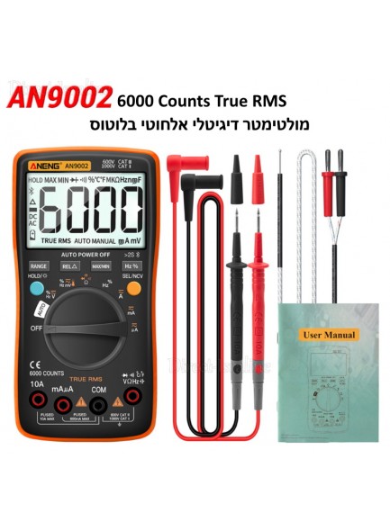 ANENG AN9002 Bluetooth Digital Ture RMS 6000 Counts רב מודד מולטימטר מקצועי אלחוטי *במלאי מיידי*
