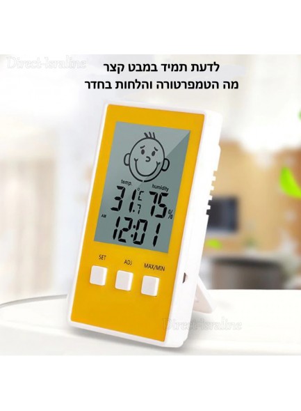 מד טמפרטורה ולחות D4433 *במלאי מיידי*