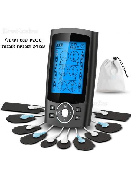 מכשיר טנס חדיש עם 10 פדים D6021 TENS *במלאי מיידי*