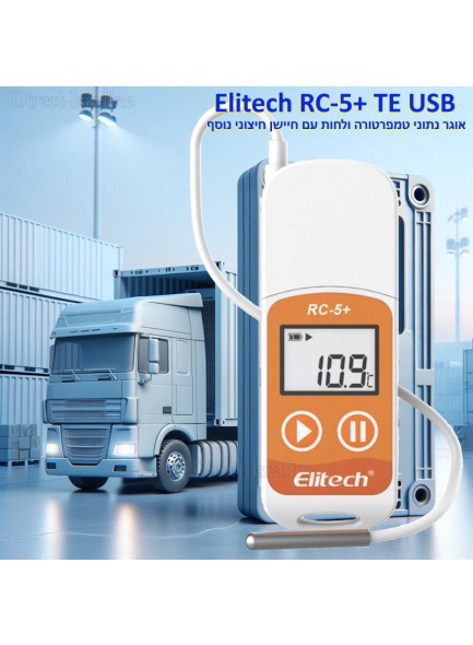 אוגר נתוני טמפרטורה ולחות Elitech RC-5+ TE USB Temperature and Humidity Data Logger *במלאי מיידי*