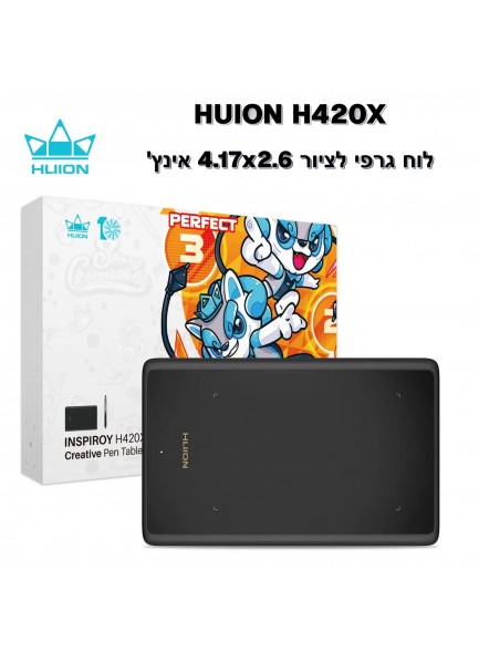 Huion Insproy H420X לוח ציור וכתיבה *במלאי מיידי*