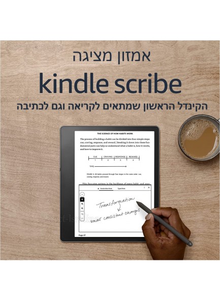 Amazon Kindle Scribe 16GB Premium Pen 2024