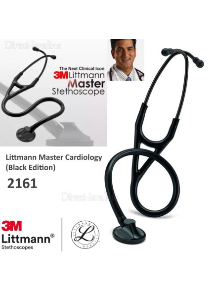 3M Littmann Master Cardiology *במלאי מיידי* 