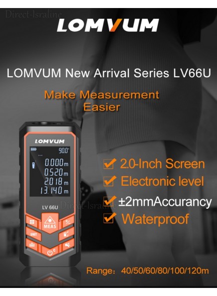 מד מרחק בקרן לייזר 120 מטר LOMVUM LV-66U *במלאי מיידי*