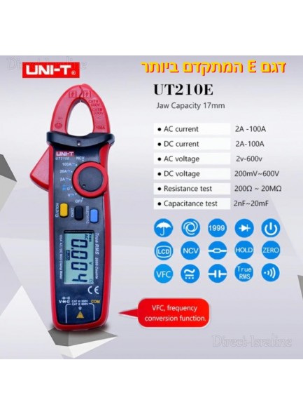רב מודד צבת דיגיטלי מקצועי UNI-T UT210E True RMS *במלאי מיידי*