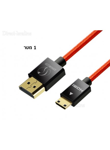 כבל MINI HDMI ל HDMI באיכות פרימיום 1 מטר D3219 *במלאי מיידי*