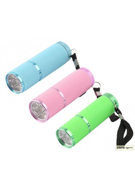 פנס אולטרא סגול מייבש לק 9 UV LED D5472 *במלאי מיידי*