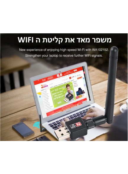 Mini 150M USB WiFi Wireless LAN 802.11b/g/n Adapter כרטיס רשת אלחוטי עם אנטנה 2dBi 