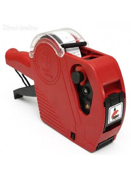 אקדח מחירים 8 תווים בשורה MX-5500 EOS עיצוב חדש *במלאי מיידי*