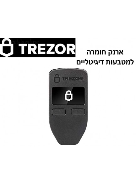 Trezor One *ארנק חומרה מוצפן לביטקוין, איתריום, לייטקוין ורבים נוספים במלאי*