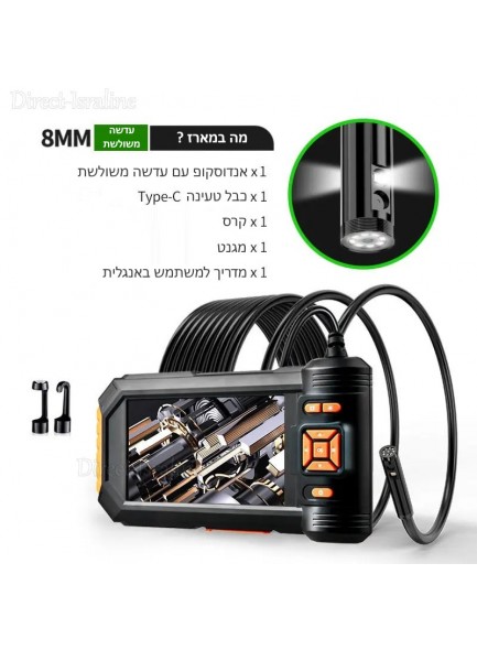 אנדוסקופ - מצלמת נחש - עמידה למים, מצלמה 8 מילימטר עם עדשה משולשת, כבל 10 מטר עם מסך 5 אינץ HD D6420