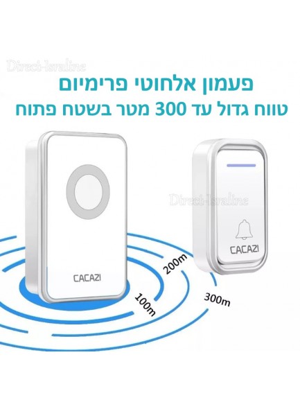 פעמון אלחוטי עמיד למים באיכות פרימיום ארוך טווח לדלת 38 מנגינות עם לחצן אחד או יותר ופעמון אחד או יותר CACAZI V018F-AC *במלאי מיידי*