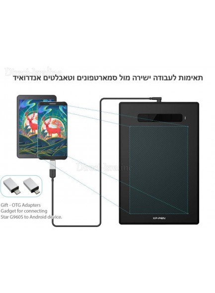 לוח כתיבה אלקטרוני XP-Pen Star G960S Plus *במלאי מיידי*