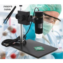 מיקרוסקופ דיגיטלי USB למחשב וסמארטפון מגדיל פי 1000 D5054 עם מעמד/משטח עבודה