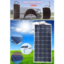 פאנל סולארי גמיש 100W D3154