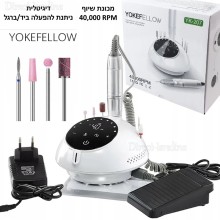 מכשיר פדיקור מניקור מכונת שיוף מקצועית חשמלית דיגיטלית D6129
