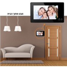 עינית דיגיטלית מוסתרת לדלת 4.3 אינץ רחבת זווית מופעלת כפתור אחד D2289