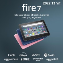 Amazon Fire 7 16GB 12th Gen