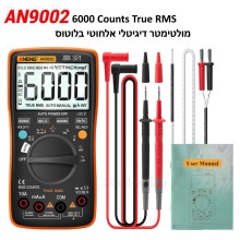 ANENG AN9002 Bluetooth Digital Ture RMS 6000 Counts רב מודד מולטימטר מקצועי אלחוטי