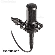 Audio Technica AT2035