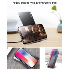מטען אלחוטי Qi פרימיום D2543 לכל סוגי מכשירי הסלולר התומכים בטעינה אלחוטית
