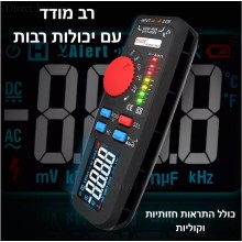 BSIDE ADM92CL PRO רב מודד מולטימטר מקצועי חכם עם תצוגה צבעונית אלחוטי וחוטי