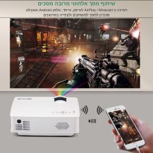 מקרן BYINTEK SKY BT140 Android