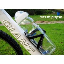 תפס מתקן כלוב מקצועי לבקבוק לאופניים מחוזק בסיבי פחמן
