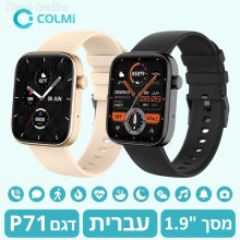שעון פעילות חכם בלוטוס כולל מד דופק לחץ דם חמצן בדם עם צג צבעוני P71