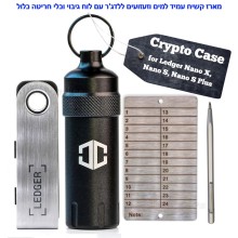 מארז קשיח עמיד למים וזעזועים ל-Ledger עם לוח גיבוי וכלי חריטה כלול