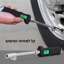 מד לחץ אוויר דיגיטלי באיכות פרימיום לצמיגים D4658