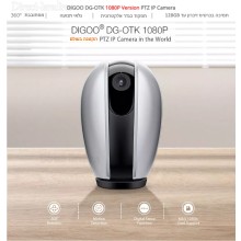 Digoo DG-OTK 1080P FULL HD מצלמת אבטחה 360 מעלות בשליטה מרחוק
