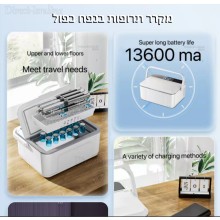 מקרר אינסולין/תרופות נייד עם נפח כפול D6308