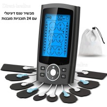 מכשיר טנס חדיש עם 10 פדים D6021 TENS