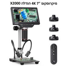Elikliv 4K TL301 מיקרוסקופ דיגיטלי כולל שלט USB מגדיל פי 2000 עם מסך 7 אינץ ומעמד/משטח עבודה